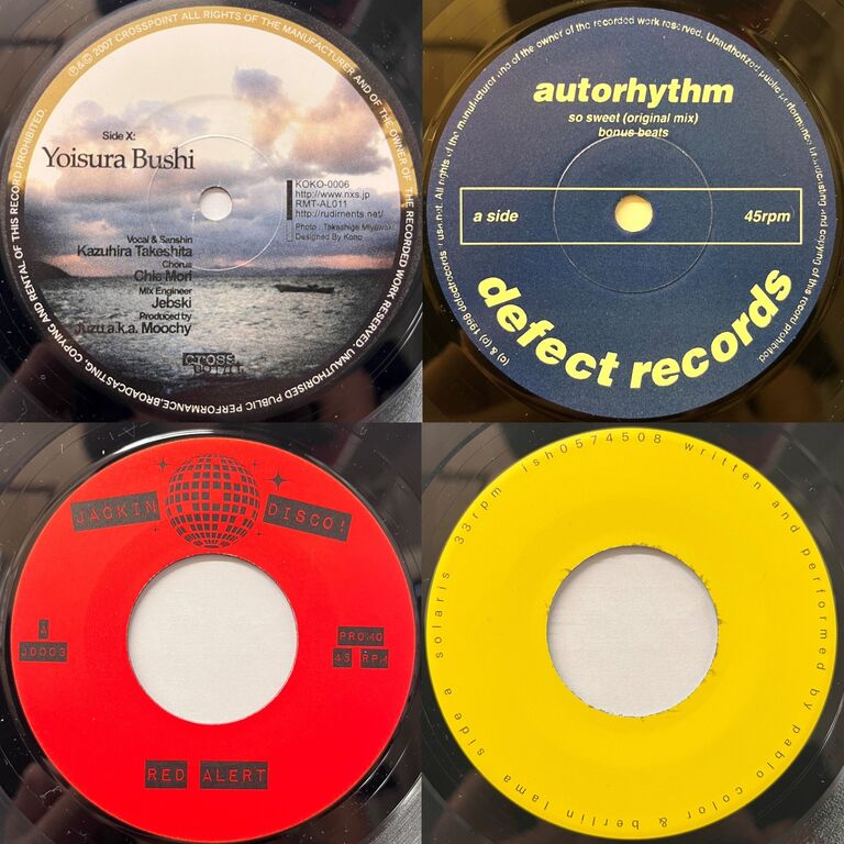 7月19日(金)【CLUB/DANCE】中古7インチ入荷情報 : ディスクユニオン