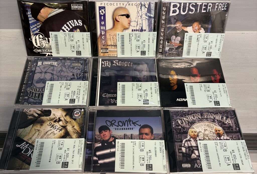 オンライン出品しました⇒7/1(水)中古入荷♢CHICANO GANGSTA RAP CD