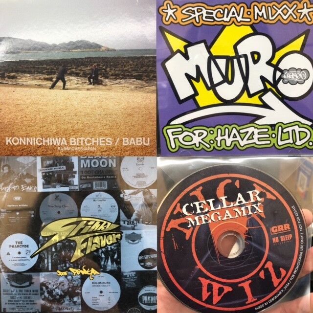 11/25 (月) USED MIX CD 入荷情報 : ディスクユニオン新宿ソウル 11/25 (月) USED MIX CD 入荷情報 : ディスクユニオン新宿ソウル