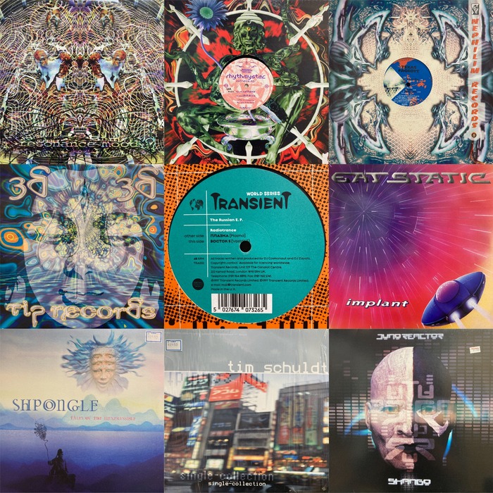 ◎8/5(木) PSYCHE/GOA TRANCE 中古RD&CD 120点放出!! : ディスク