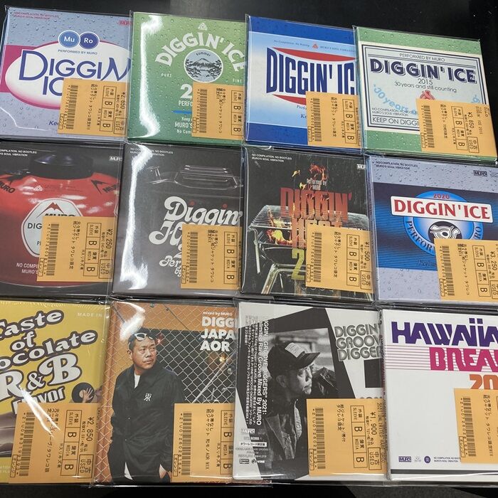 Muro Diggin' Ice 3本セット 超名盤】diggin' ice 96 / dj muro 特典