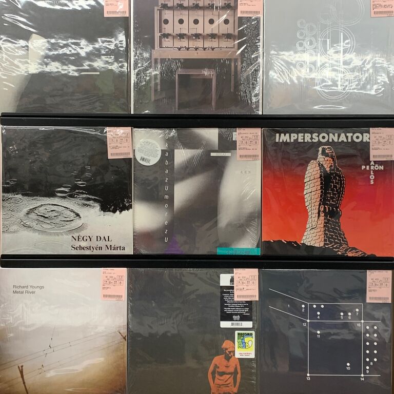 LP] '69米Orig / Various / Musique Concret 中古】 Musique Concrete 【LP】 LP] '69米Orig / Various