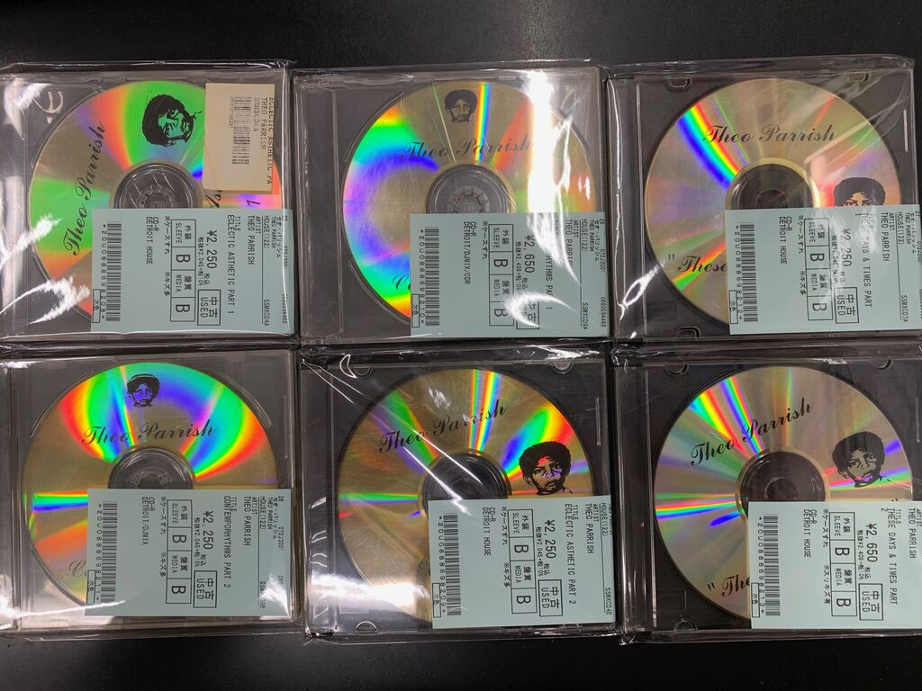 【超貴重】Theo Parrish Remix CD 【初回生産限定】 Theo Parrish（セオ・パリッシュ）｜K7が送る看板シリーズ『DJ