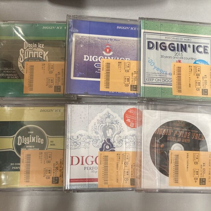 ◎2/1(日) USED MIX-CD 入荷情報 : ディスクユニオン新宿ソウル