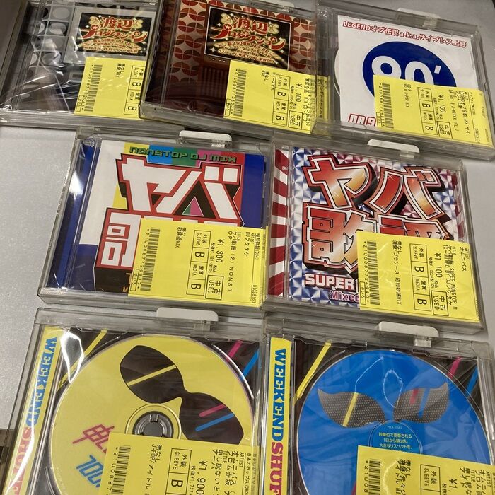 オンライン出品開始しました⇒◎1/22(水) USED MIX CD 入荷情報