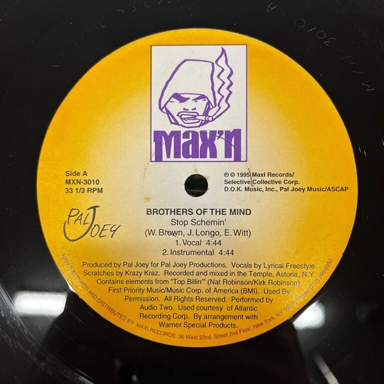 ◎12/22(金) UNDER GROUND HIP HOP 新着中古12インチシングル