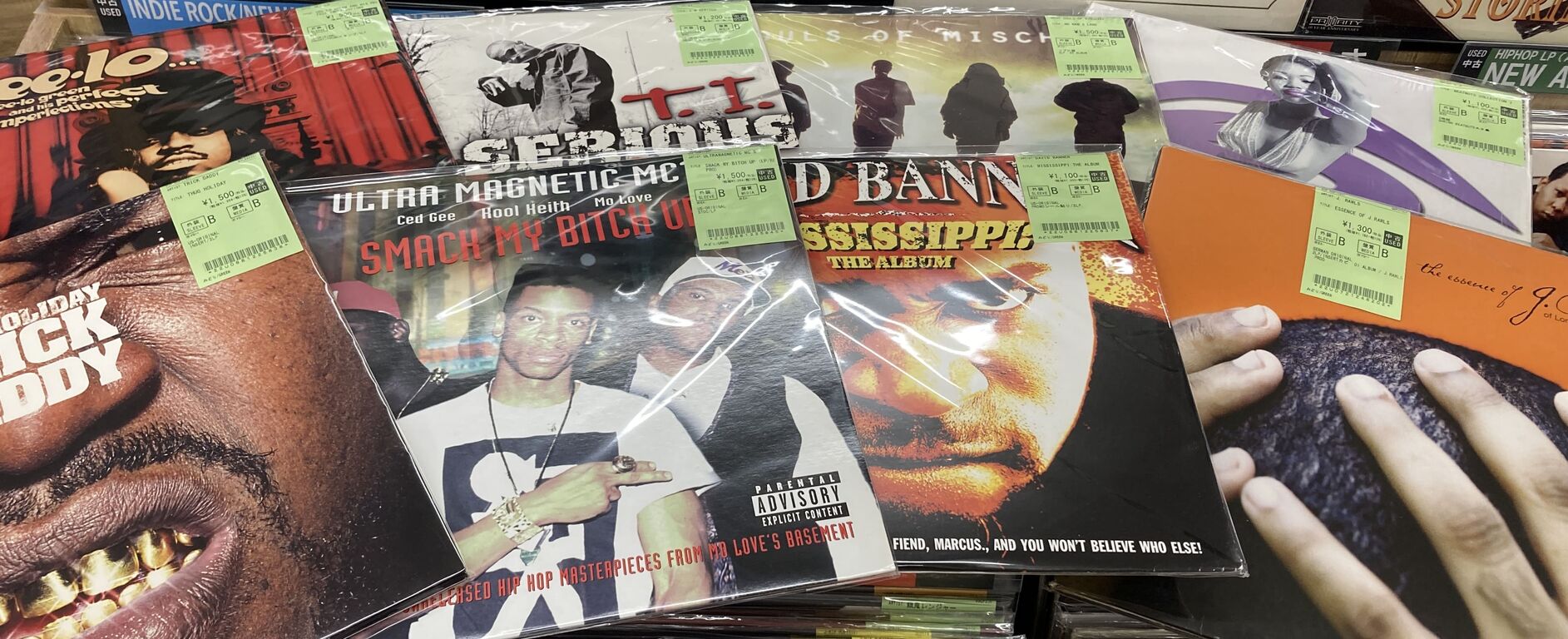厳選ダンスミュージック　レコード　20枚セット ◎7/26(土) HIP HOP / RAP USED LP 新着入荷情報 : ディスク