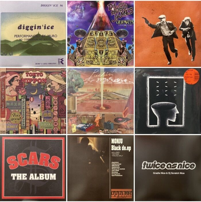 暴言 100枚限定 レコード 暴言ライブラLibra レコード12インチ100枚