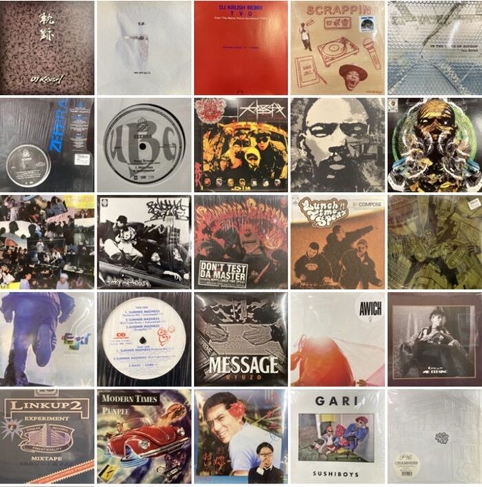 オンライン出品開始しました⇒◎4/20(土) JAPANESE HIPHOP 廃盤
