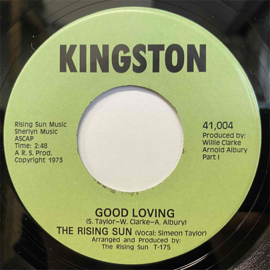 ◎6月3日 (月) SOUL・FUNK 中古45s リイシュー/未発表音源 ◎6月3日 (月) SOUL・FUNK 中古45s リイシュー/未発表音源