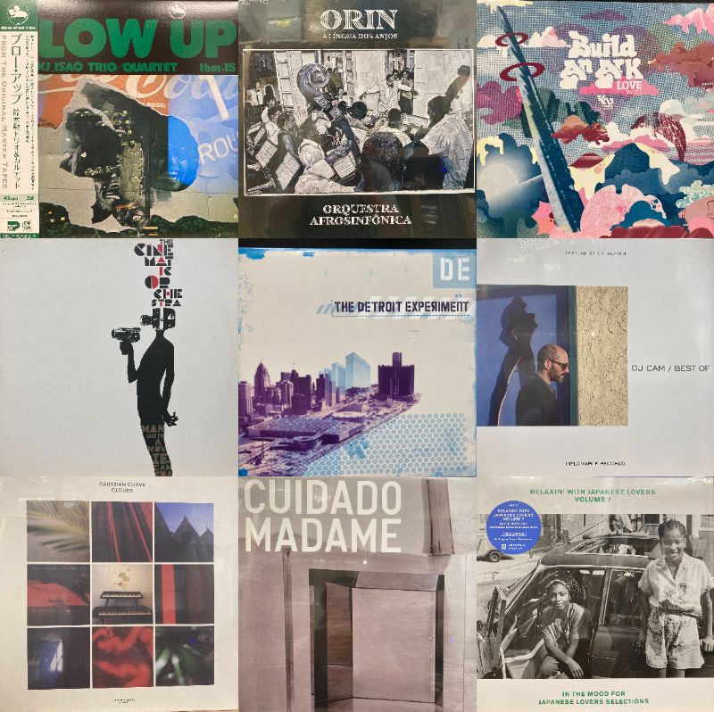 【中古】THE CLASSIC ALBUMS COLLECTION[輸入盤] 日本人PUNKを中心に中古カセットも入荷!! : ディスクユニオン新宿