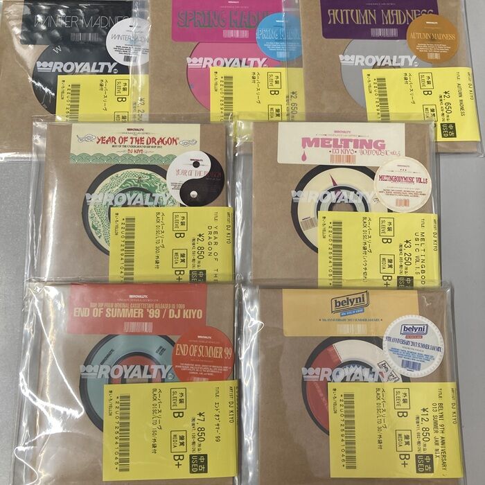 オンライン出品開始しました⇒◎4/10(金) USED MIX-CD 入荷情報