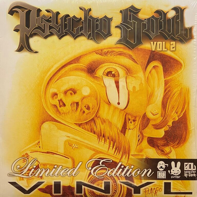 SOUL OUT! ◎11/4(火) SWEET SOUL・LOWRIDER 人気から廃盤高騰している