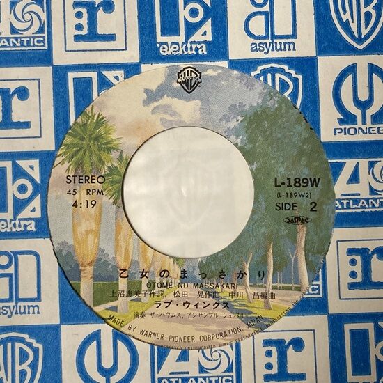 SOLD OUT⇒◎4/7(月) 【和モノ】ラブ・ウィンクス USED 45 入荷