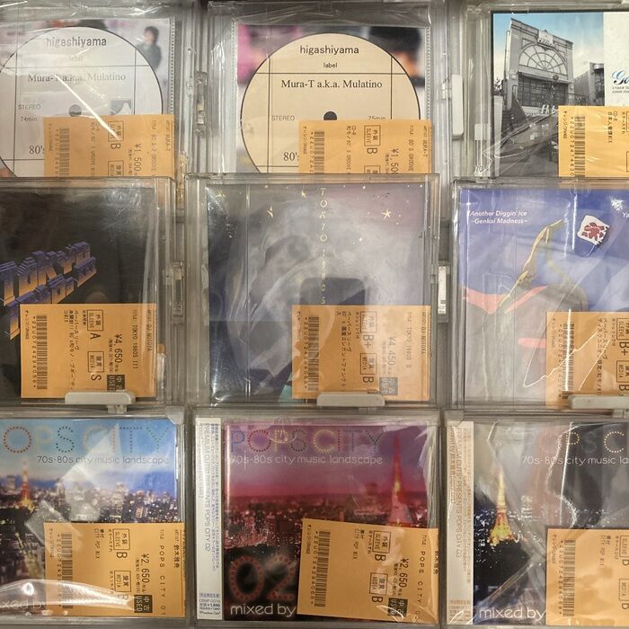 MASATO CITY BOY MIX 2　cd 日本語ラップ MASATO CITY BOY MIX 2 cd 日本語ラップ 【公式通販】