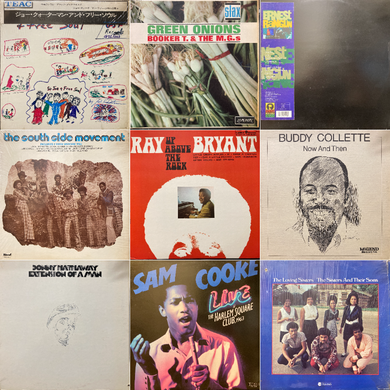 ◎6/26(金) SOUL・FUNK・JAZZ 新着中古LP入荷情報 : ディスクユニオン
