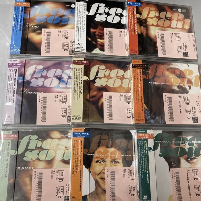 ◎6/1(日) 橋本徹監修 USED コンピCD 入荷情報 : ディスクユニオン新宿