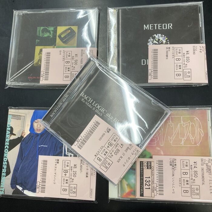 THE5678S CD 2枚 THE5678S CD 2枚 The 5.6.7.8's Vinyl Records & CDs For Sale