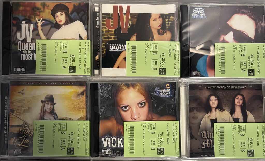 5/13(水)中古入荷♢CHICANO GANGSTA RAP CD入荷情報♢ : ディスク