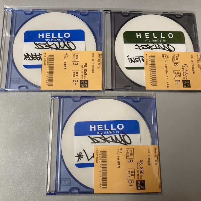◎8/9(土) USED MIX CD 入荷情報 : ディスクユニオン新宿ソウル