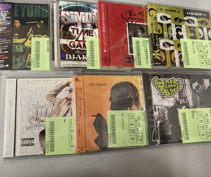 オンライン出品開始しました⇒◎2/13(木) 日本語ラップ USED CD オンライン出品開始しました⇒◎2/13(木) 日本語ラップ USED CD