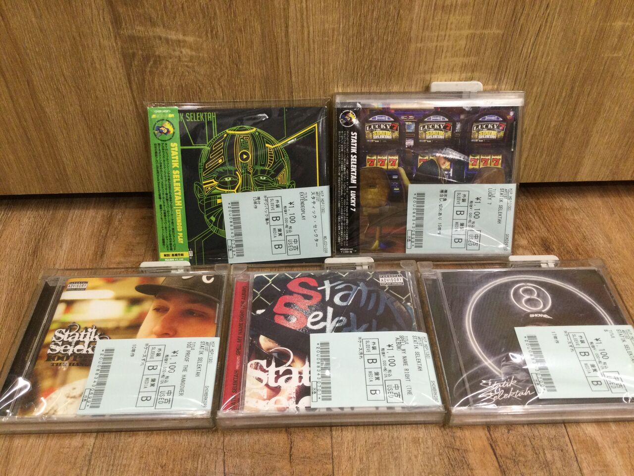 2024年レディースファッション福袋特集 HOP HIP ◎10/15(土) 中古CD ディスクユニオン新宿 : 80枚入荷! 洋楽
