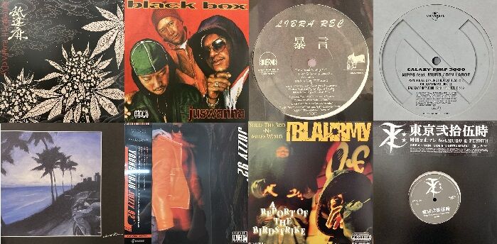 入手困難　超レア　特別限定スノーダンス盤　シザーハンズ　サントラ　レコード 入手困難 超レア 特別限定スノーダンス盤 シザーハンズ サントラ