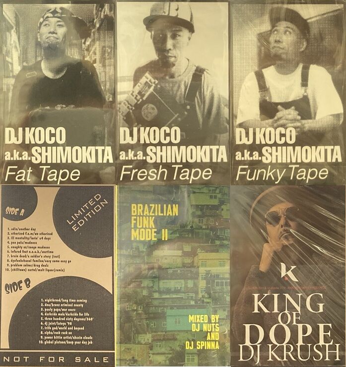 オンライン出品開始しました⇒◎7/25(土) USED CASSETTE TAPE セール