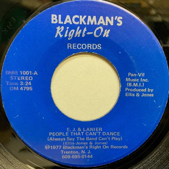 7インチsoul funk oldies 100枚セットジャンク　② まとめ売り 7インチsoul funk oldies 100枚セットジャンク ② まとめ売り 7