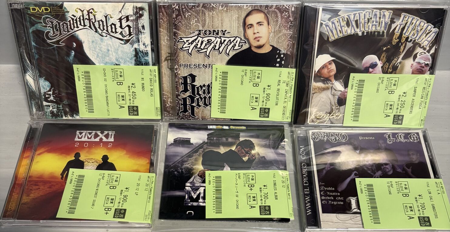 5/13(水)中古入荷♢CHICANO GANGSTA RAP CD入荷情報♢ : ディスク