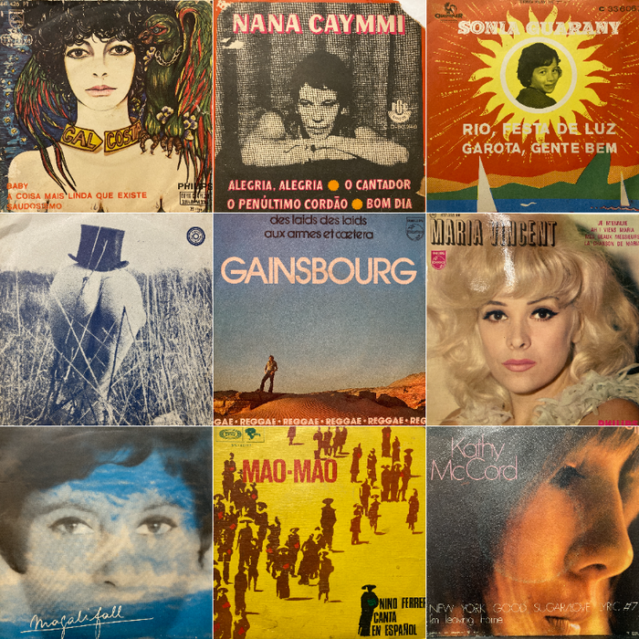 ◎6/2(火)FRENCH POP・BRAZIL 中古7inch EP入荷情報 : ディスク