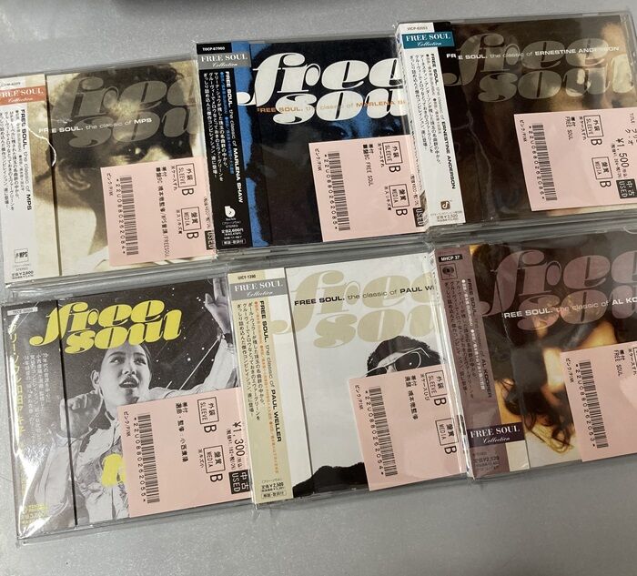 橋本徹 サバービア～アプレミディ～フリー・ソウル 特典CD-R 11〜20 Free Soul 7inch Collectionリリース記念》橋本徹（SUBURBIA