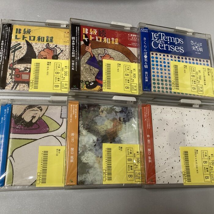 DJ SOULJHA MIX CD まとめ売り オンライン出品開始しました⇒◎1/22(水) USED MIX CD 入荷情報