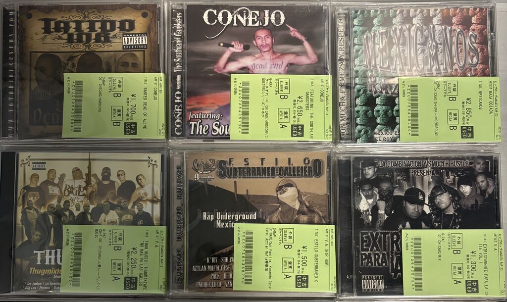 5/13(水)中古入荷♢CHICANO GANGSTA RAP CD入荷情報♢ : ディスク