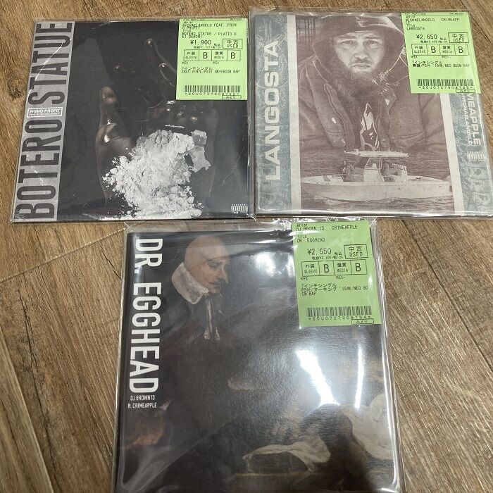 200枚 限定盤 Lamy Awake 7inch 200枚 限定盤 Lamy Awake 7inch