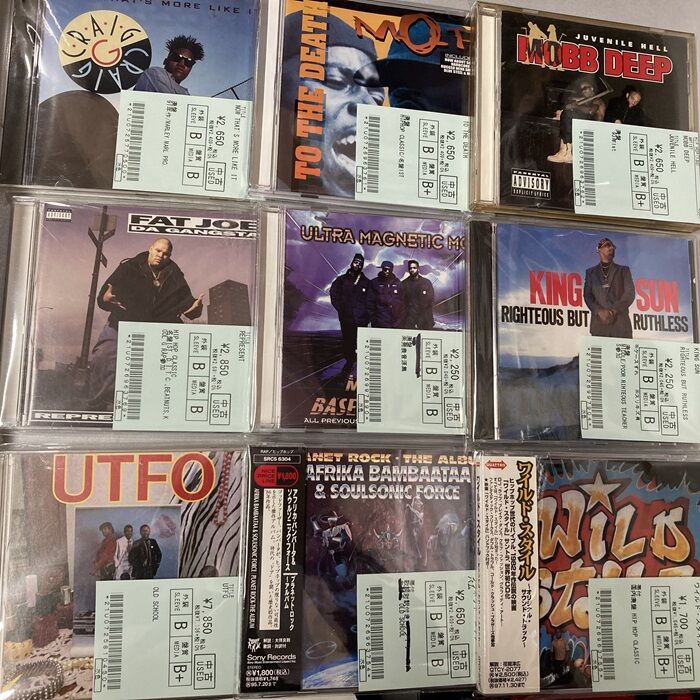 オンライン出品開始しました⇒11月27日 (水) HIPHOP USED CD オンライン出品開始しました⇒11月27日 (水) HIPHOP USED CD