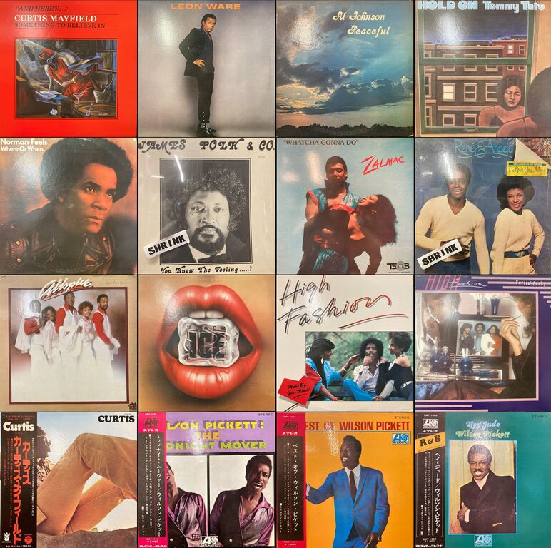 ☆オンライン出品開始いたしました☆◎9/14(土) SOUL・JAZZ ☆オンライン出品開始いたしました☆◎9/14(土) SOUL・JAZZ