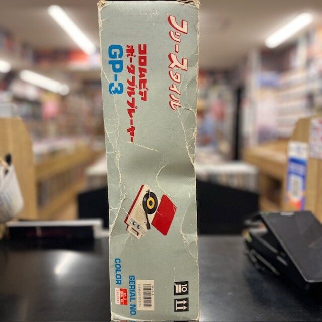 5/30(木) 中古レコードプレーヤー入荷情報 : ディスクユニオン 5/30(木) 中古レコードプレーヤー入荷情報 : ディスクユニオン