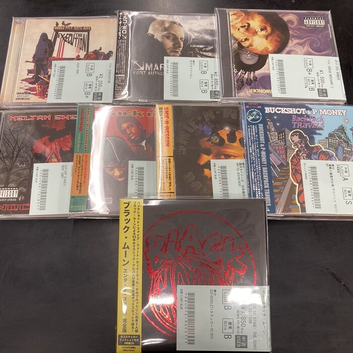 【中古】R&B/hip hop disc guide R&B/hip hop disc guide - メルカリ