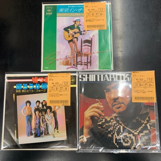 3月2日(木) 和モノ 7inch 入荷情報 : ディスクユニオン新宿ソウル