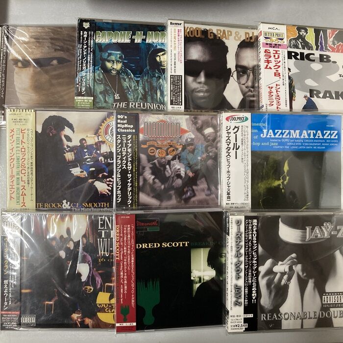 オンライン出品開始しました⇒◎11/1(土) HIP HOP CD 新着放出セール