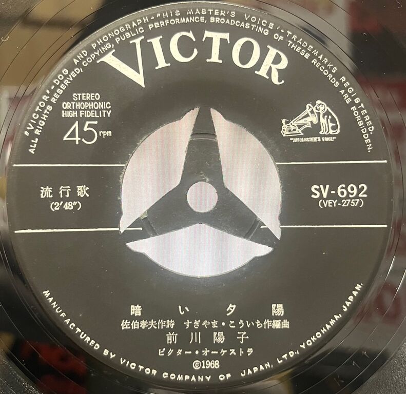 ★中古 希少品 BAAD/ビーソウルです(⁠^⁠^⁠) ☆中古 希少品 BAAD/ビーソウルです(⁠^⁠^⁠) 貴重】BAAD/B-SOUL（