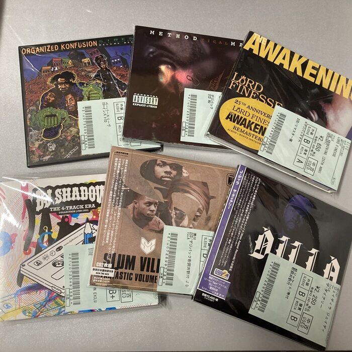 オンライン出品開始しました⇒11月27日 (水) HIPHOP USED CD オンライン出品開始しました⇒11月27日 (水) HIPHOP USED CD
