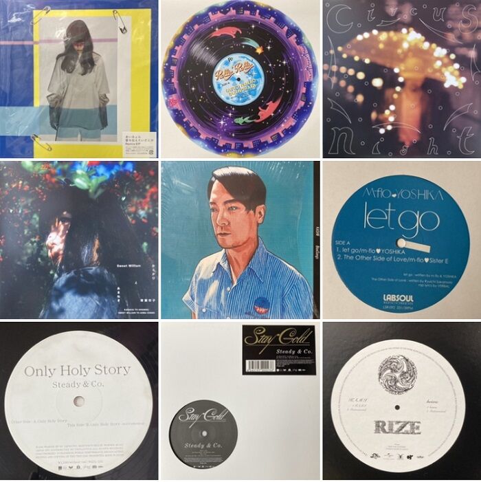 ◎12/21日(木) J-HIPHOP & J-POP USED VINYL 入荷情報 : ディスクユニオン新宿ソウル・ダンスミュージックショップ ◎12/21日(木) J-HIPHOP & J-POP USED VINYL 入荷情報 : ディスクユニオン新宿ソウル・ダンスミュージックショップ