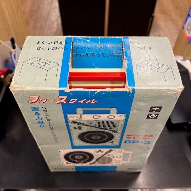 5/30(木) 中古レコードプレーヤー入荷情報 : ディスクユニオン 5/30(木) 中古レコードプレーヤー入荷情報 : ディスクユニオン