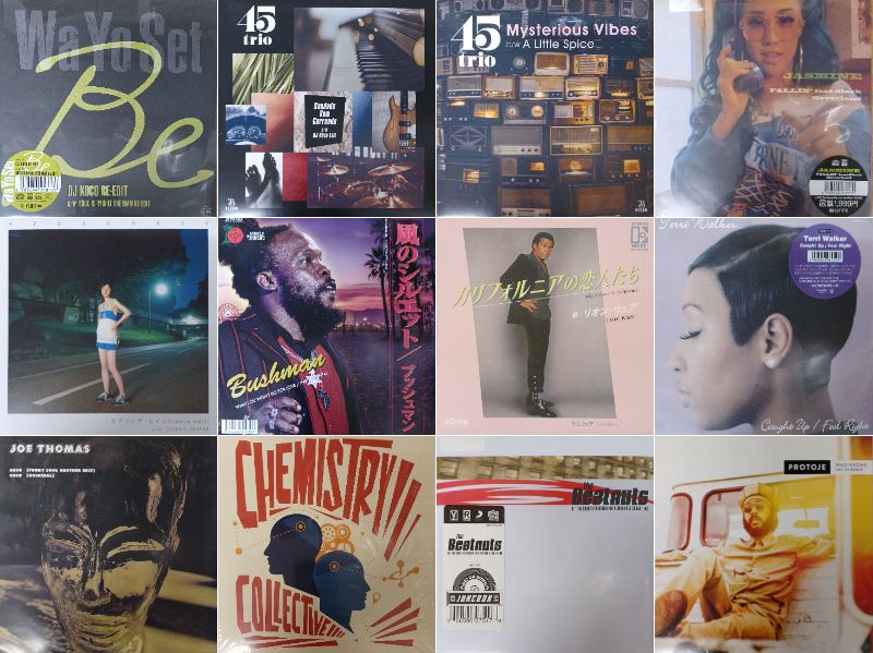 Soul Disco,Dance LP/12inch 85枚まとめ売り ジャンク Soul Disco,Dance LP/12inch 85枚まとめ売り ジャンク 【公式通販】