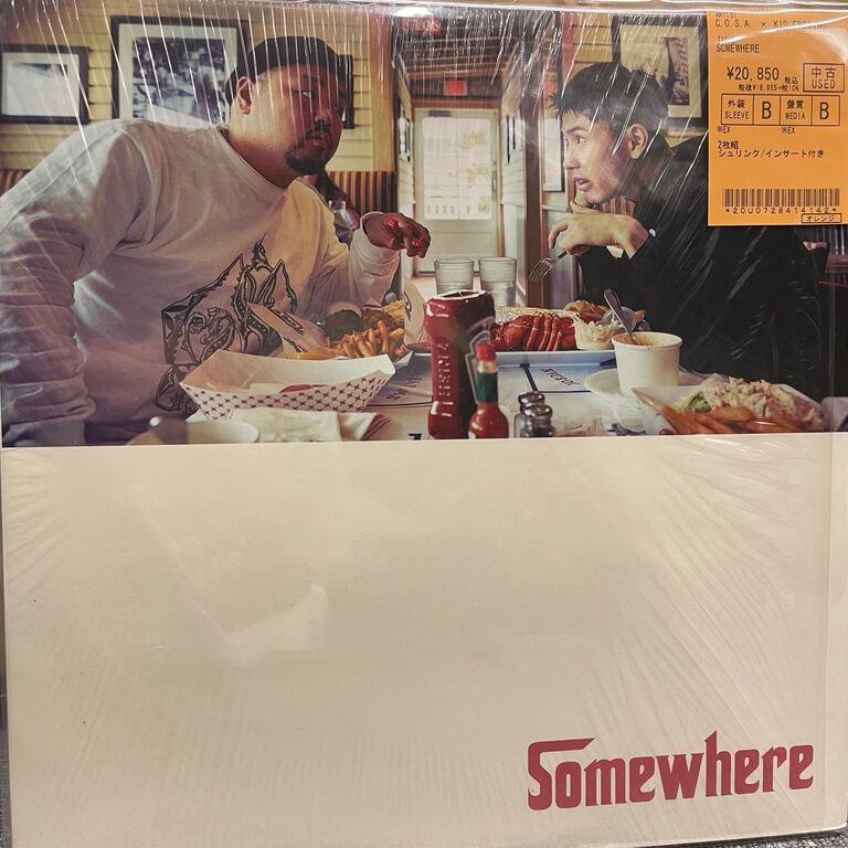 ◎7/30(日) 日本語ラップ USED VINYL入荷情報 : ディスクユニオン新宿