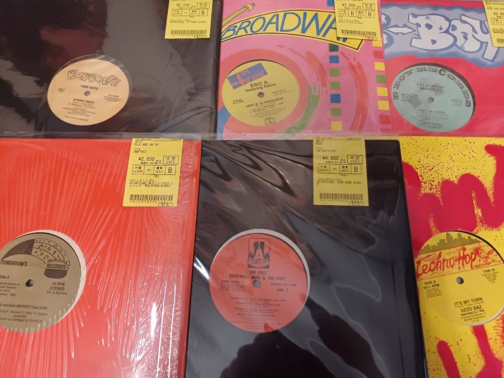 ◎10/29(日) OLD~MIDDLE SCHOOL / ELECTRO DISCO RAP 新着中古12