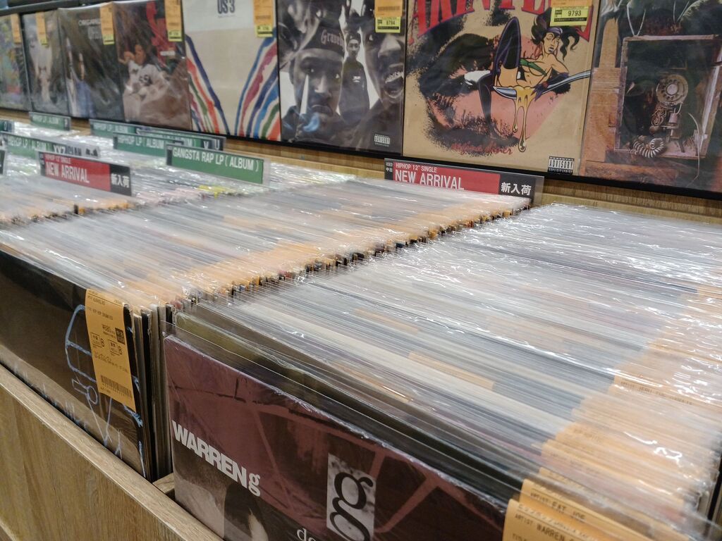 ◎1/18(日) HIP HOP / RAP 新着中古12インチシングル大放出 : ディスク
