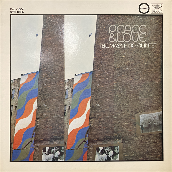 ◎6/21(金)和JAZZ 中古LP 新着入荷情報 : ディスクユニオン新宿 ◎6/21(金)和JAZZ 中古LP 新着入荷情報 : ディスクユニオン新宿